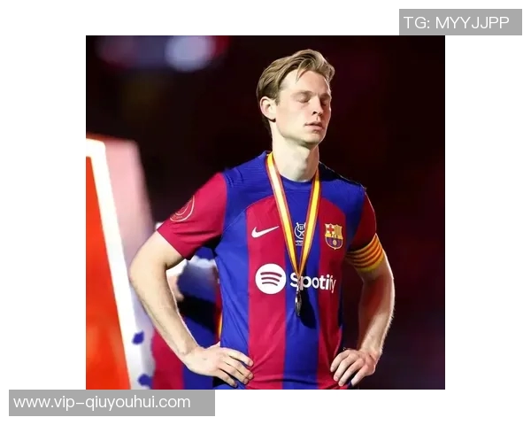 德容谈续约巴萨进展称已接近达成一致但尚无更多信息可透露