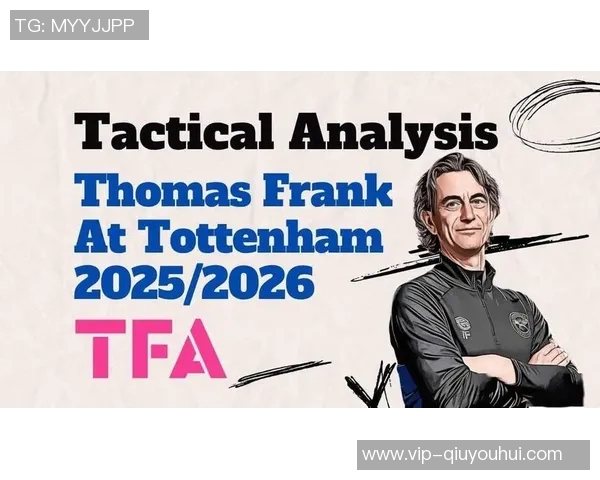 弗兰克坚决反对赛中嘘球员呼吁尊重场上表现与努力