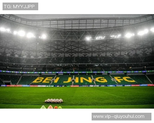 国安官方呼吁球迷共同携手共度难关展望美好未来 国安官方呼吁球迷共同携手共度难关展望美好未来