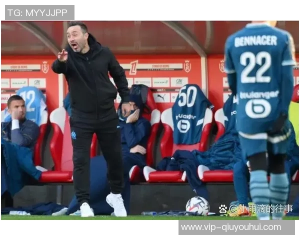 德泽尔比赛后反思:马赛球员应展现更高水平表现 德泽尔比赛后反思:马赛球员应展现更高水平表现