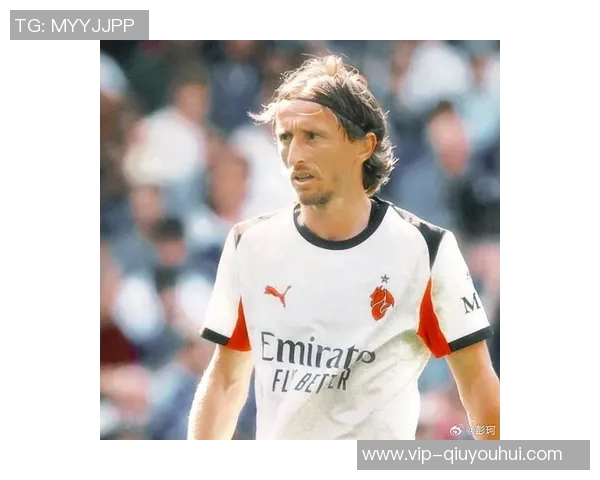 莫德里奇坚信智慧才是足球的关键身高与力量并非决定因素