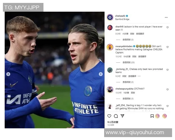 切尔西近8次对阵布伦特福德战绩不佳仅胜1场且遭遇3场失利