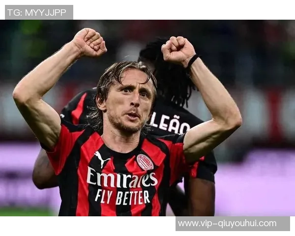 米兰欲续约40岁莫德里奇至2027年展现老将魅力与实力