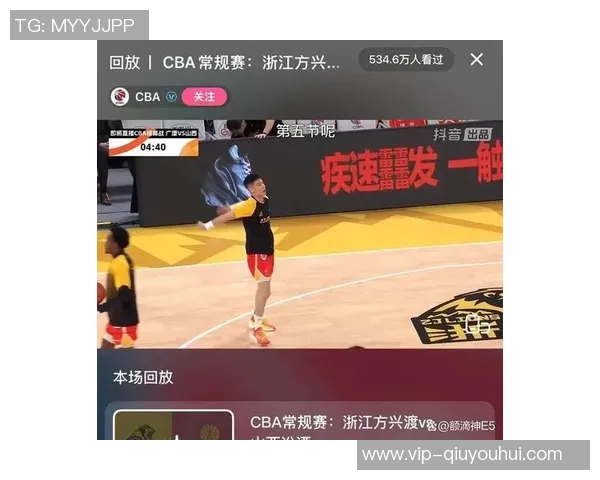 咪咕致信球迷遗憾未获新赛季CBA转播权常规赛即将开赛