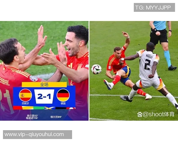 梅里诺谈西班牙队伤缺亚马尔和尼科的影响并强调全力以赴的决心