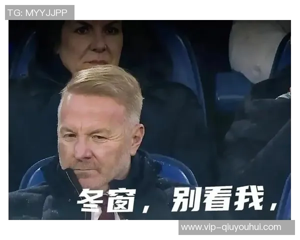 米兰冬窗计划引援后卫签回弟媳或仅为设想而非现实选择