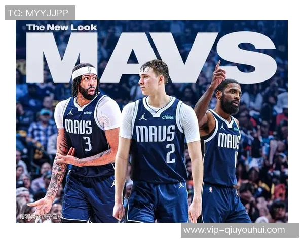 独行侠首发阵容稳定弗拉格继续控卫搭档克莱华盛顿浓眉与莱夫利 独行侠首发阵容稳定弗拉格继续控卫搭档克莱华盛顿浓眉与莱夫利