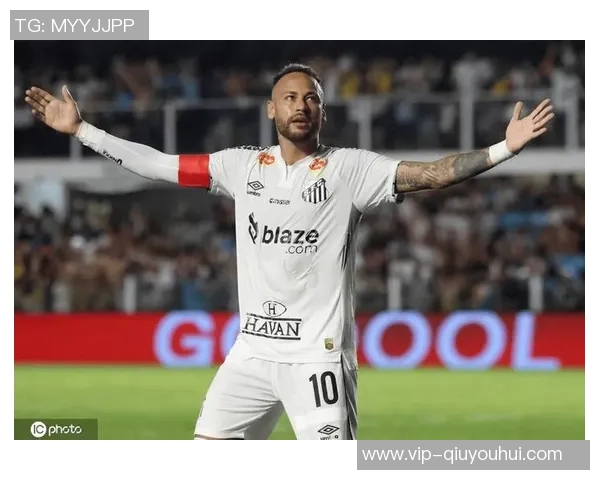 内马尔深情回忆桑托斯:这里是我灵魂的家园与归属感的源泉 内马尔深情回忆桑托斯:这里是我灵魂的家园与归属感的源泉